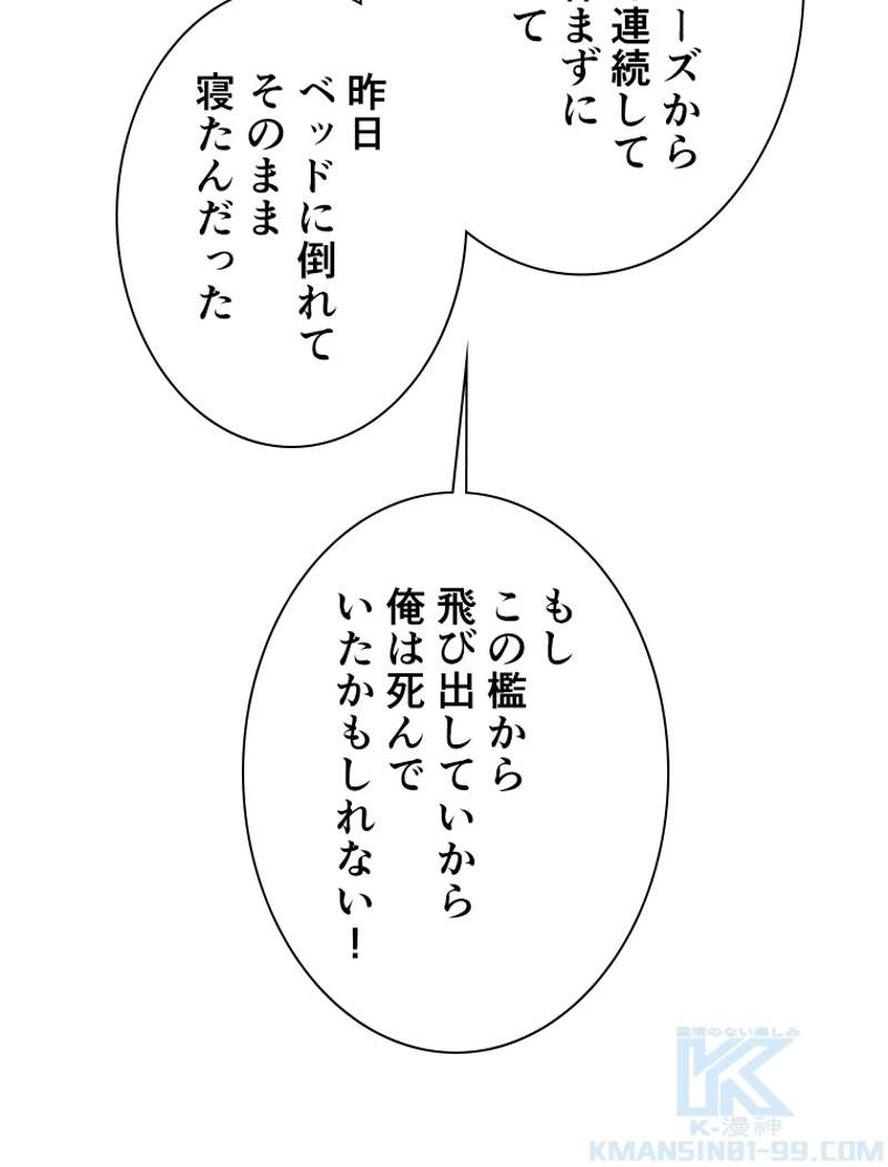 P58