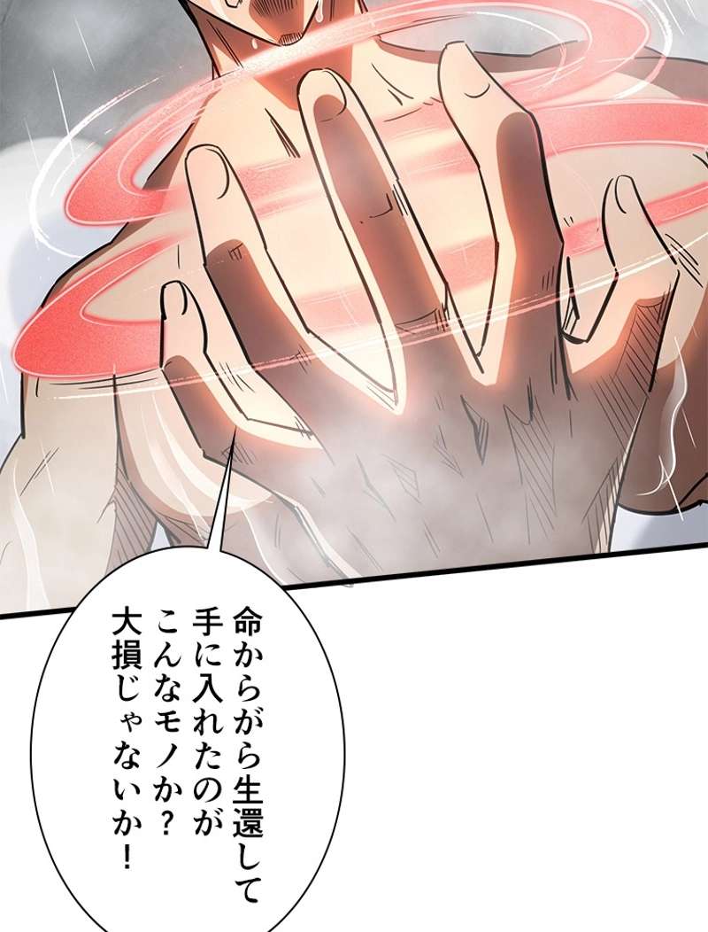 P35