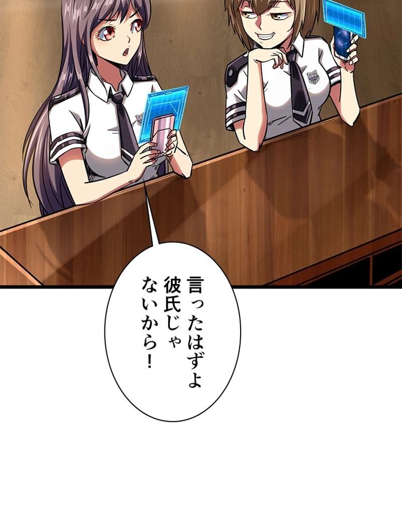 P41