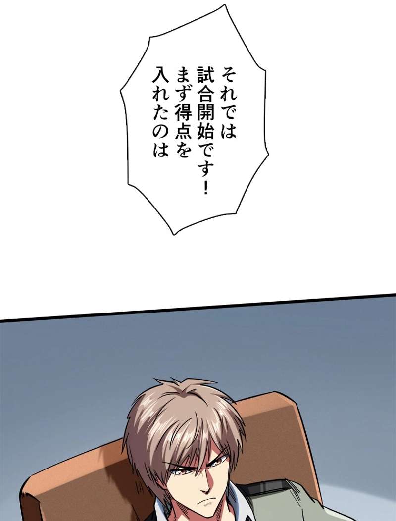 P56