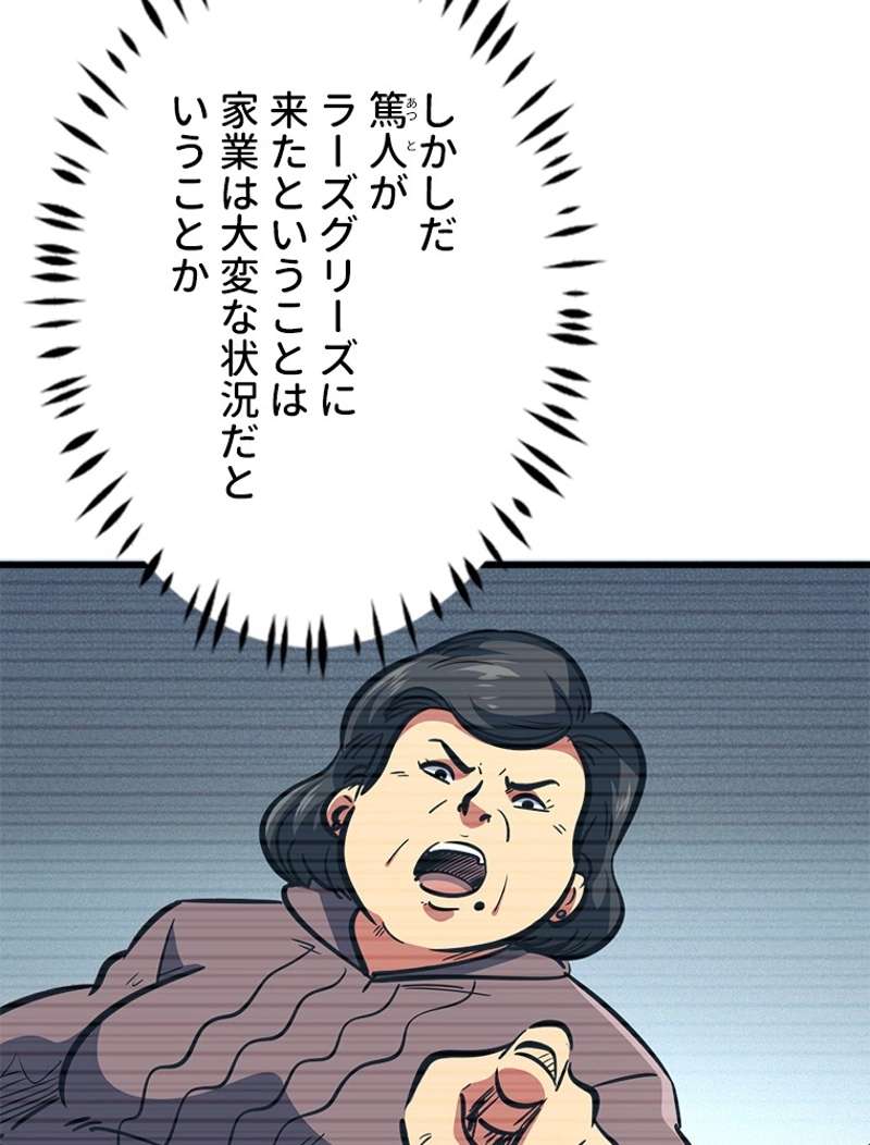 P24