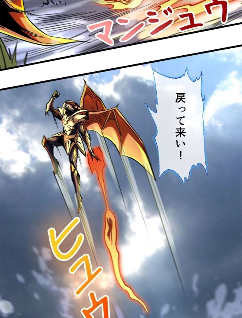 P53