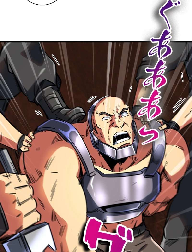 P38