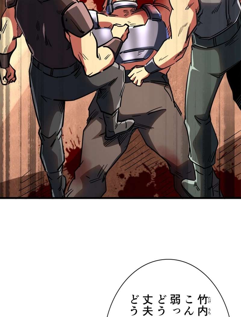 P47
