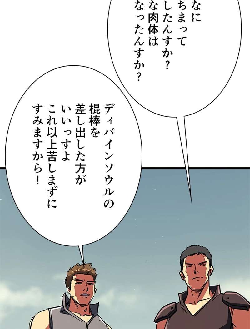 P48