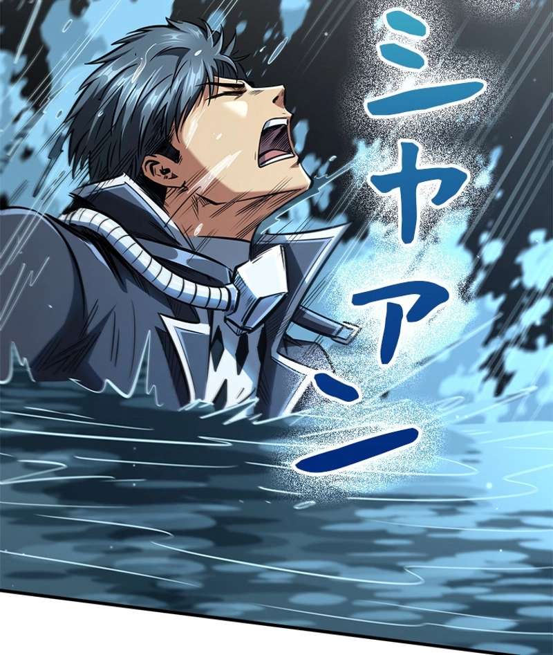 P48