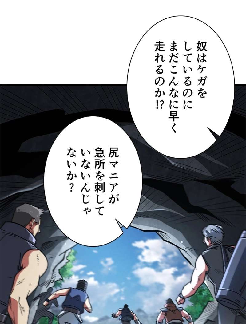 P51