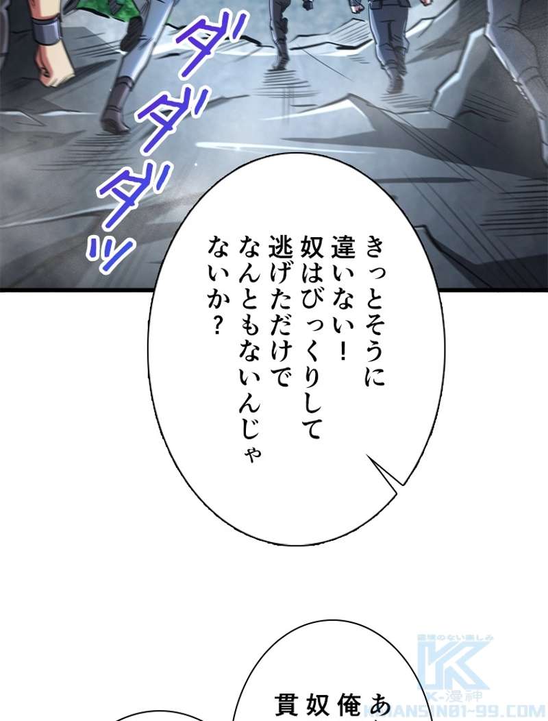 P52