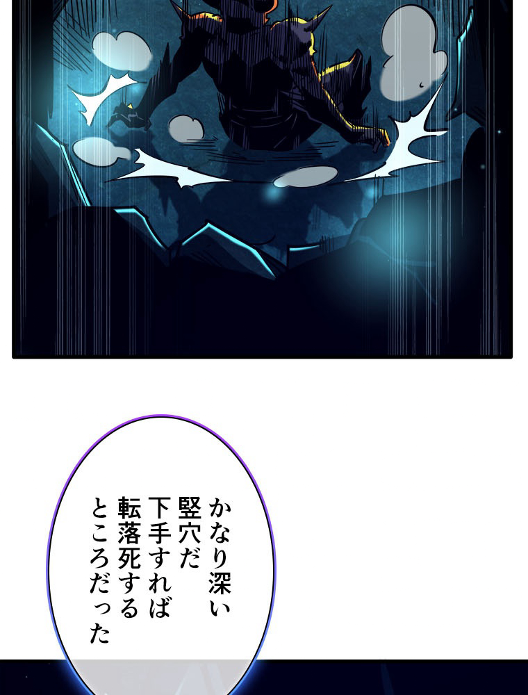 P38