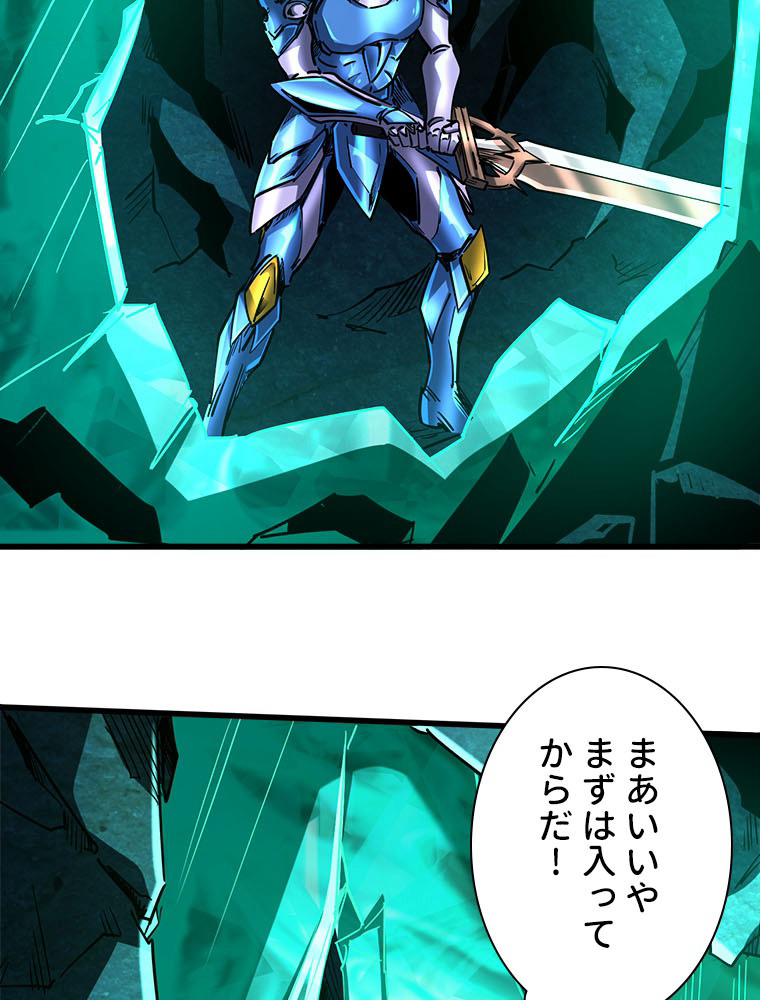 P53
