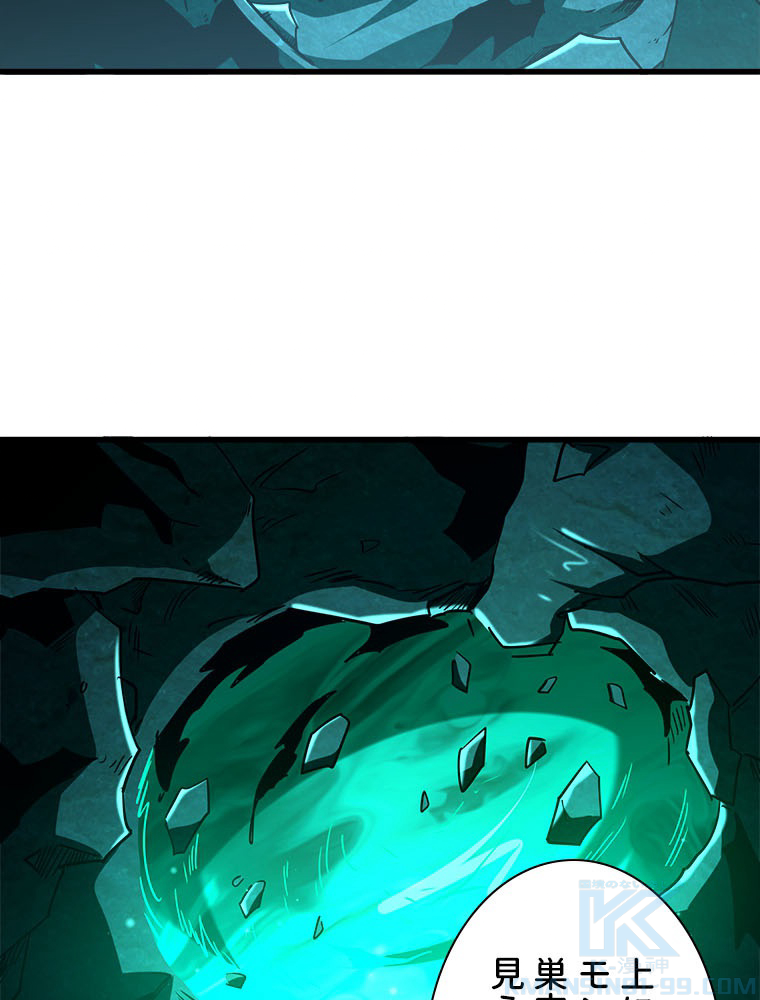 P58