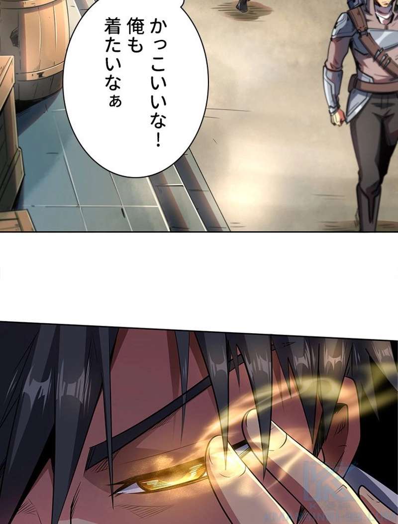 P38