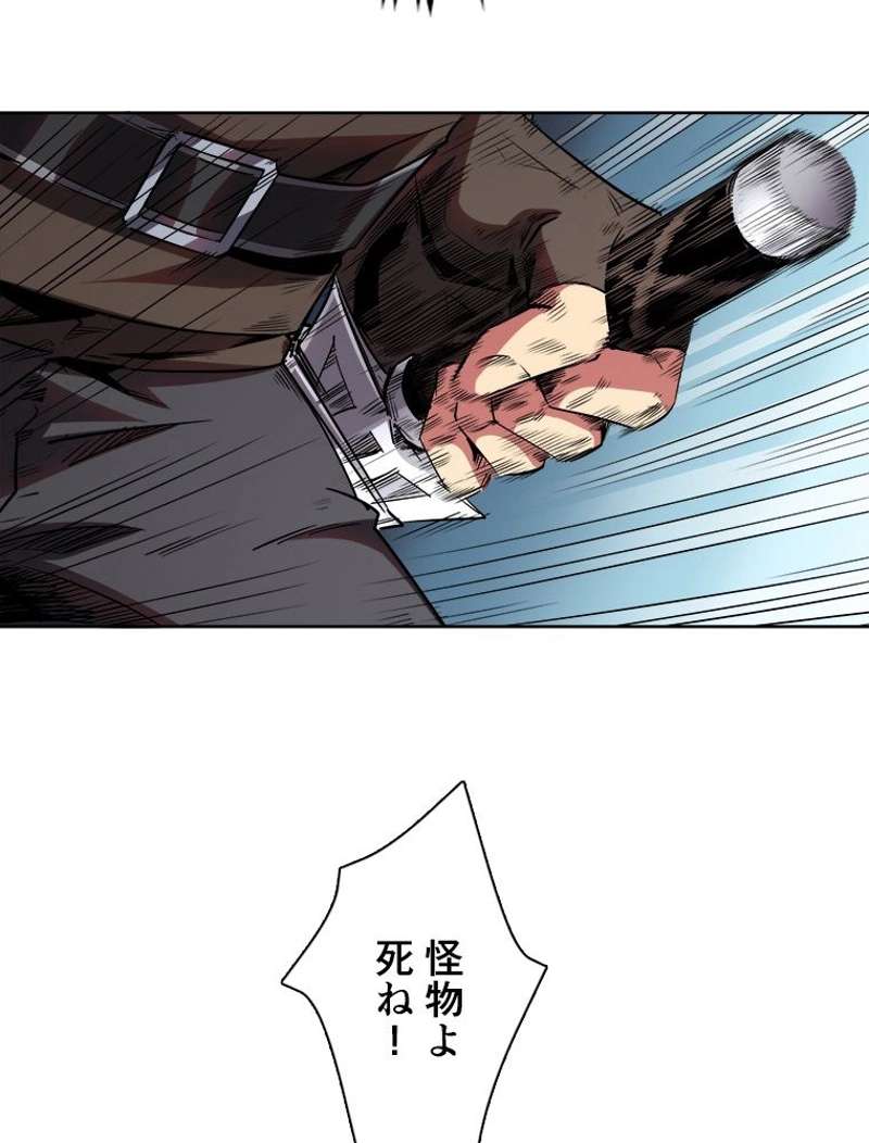 P45