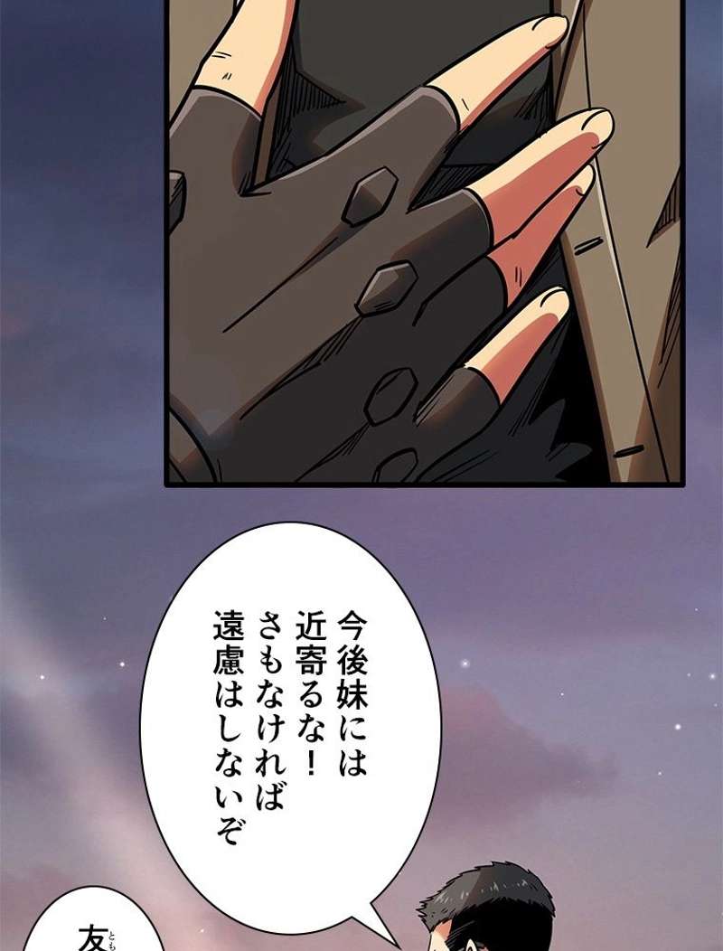 P37