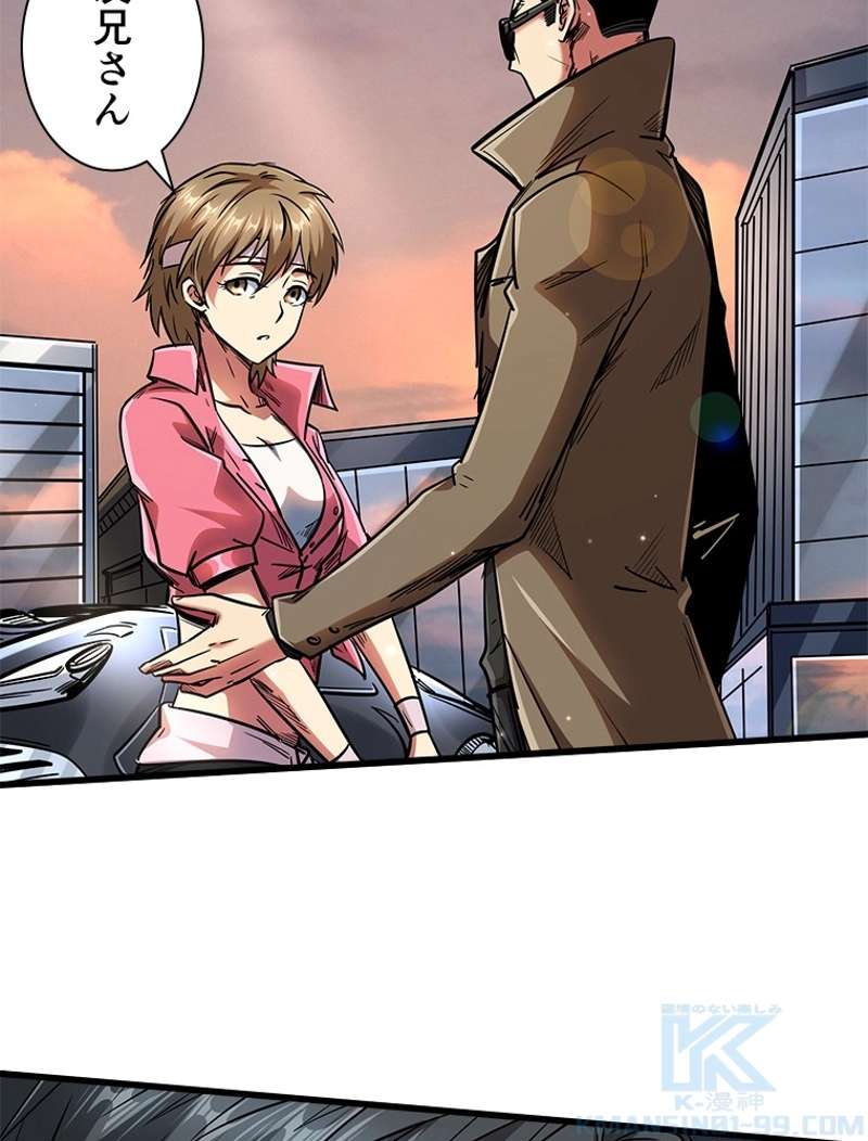 P38