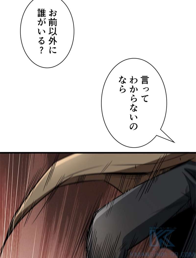 P41