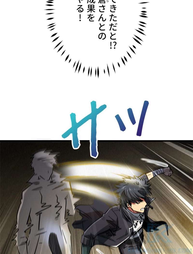 P44