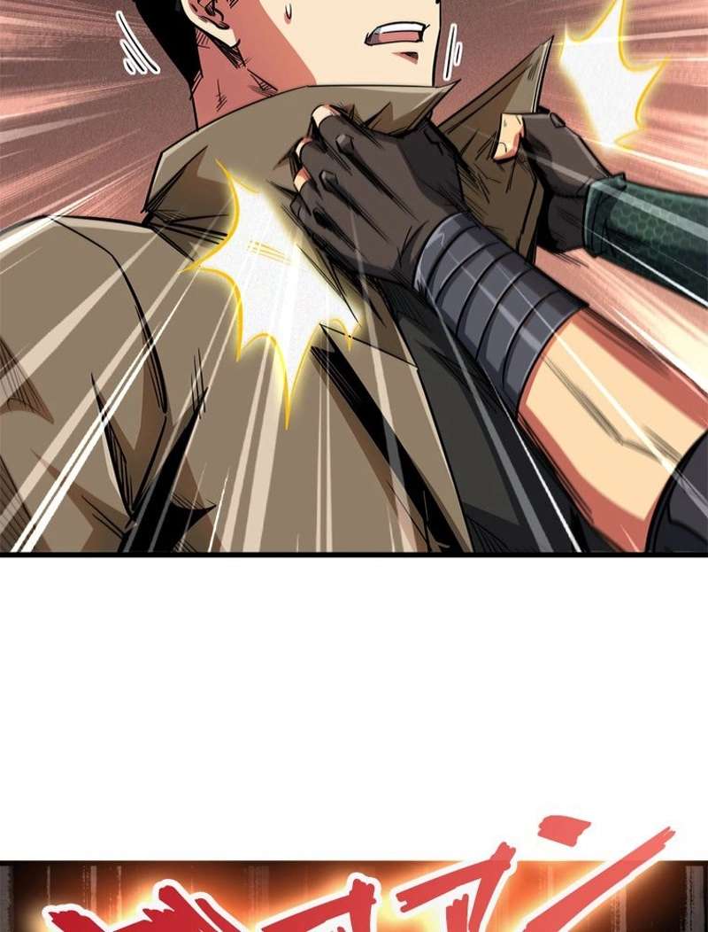 P46