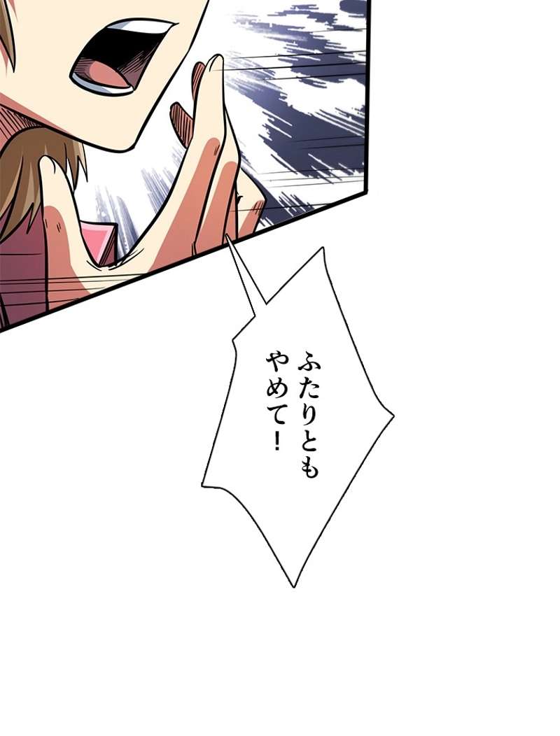 P51