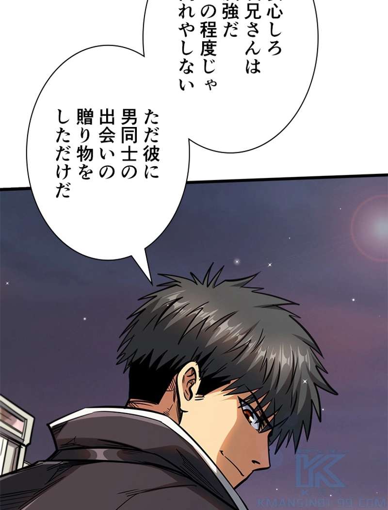 P53