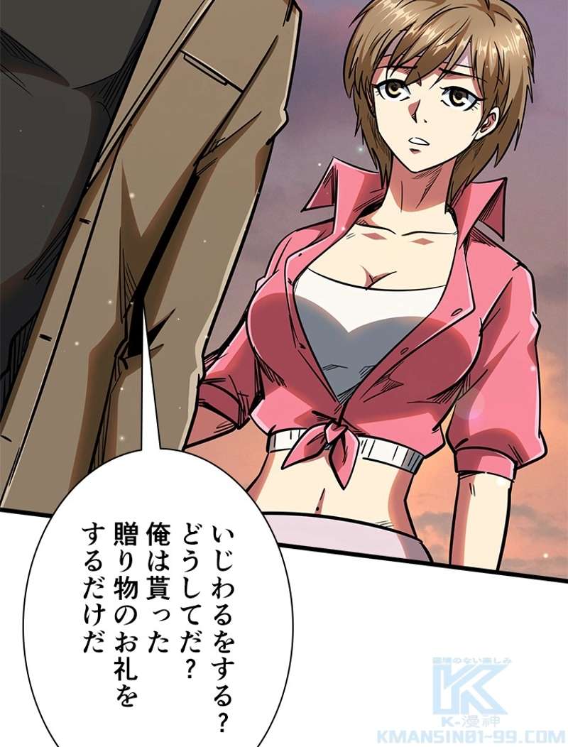 P59