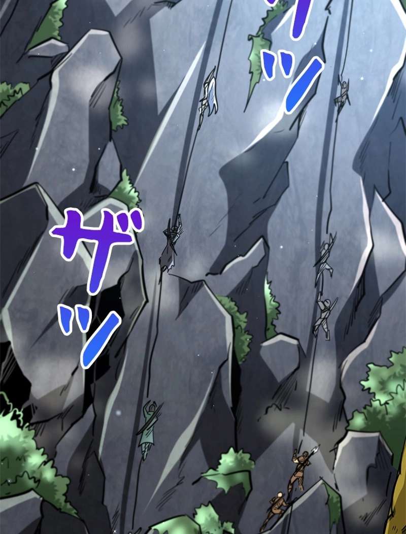 P34