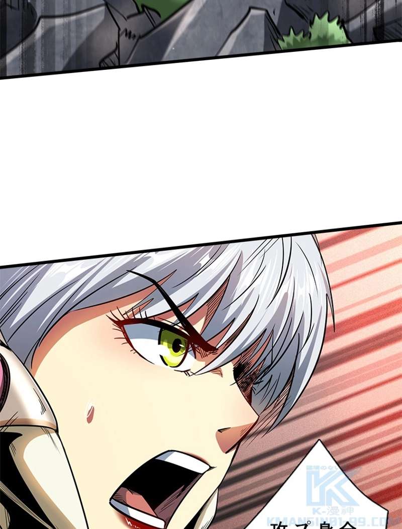 P44