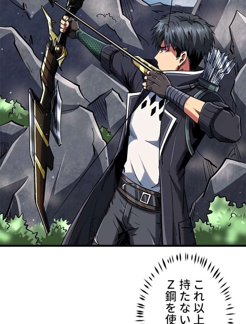 P51