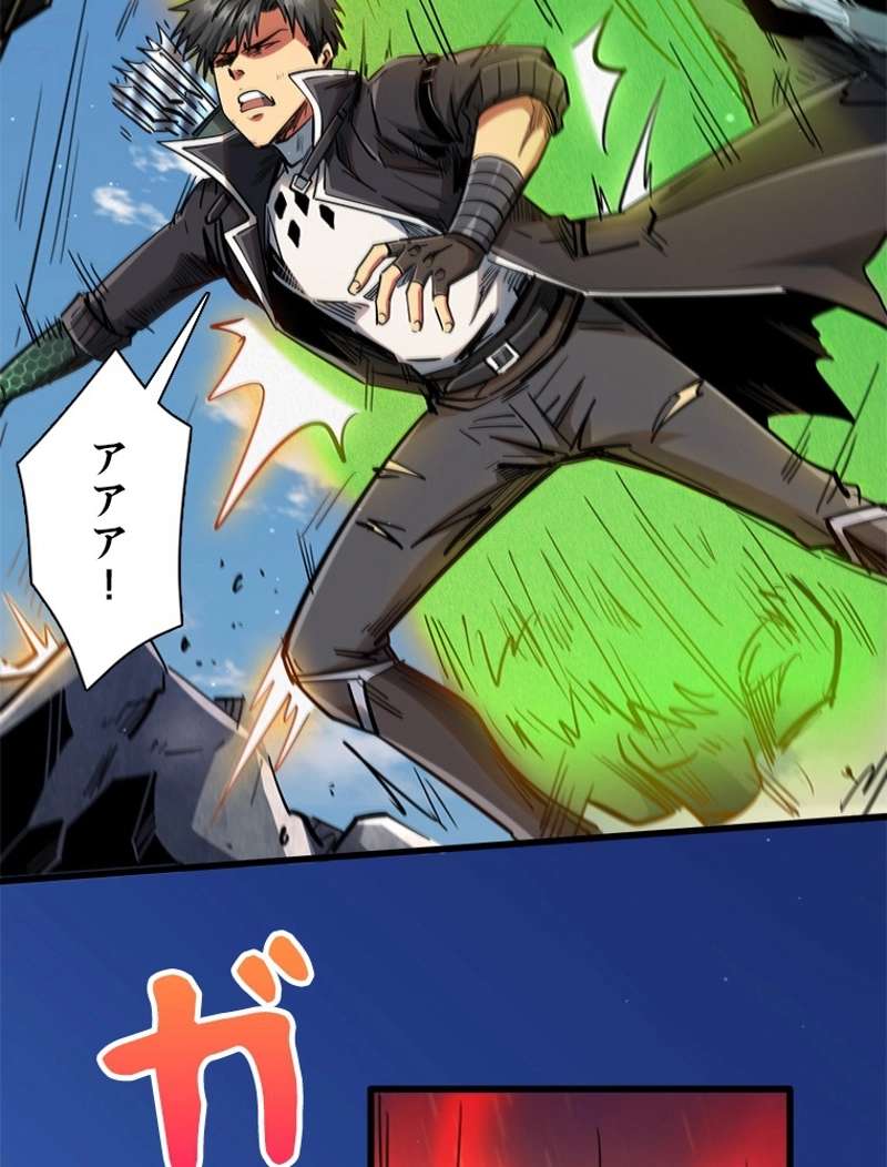 P58