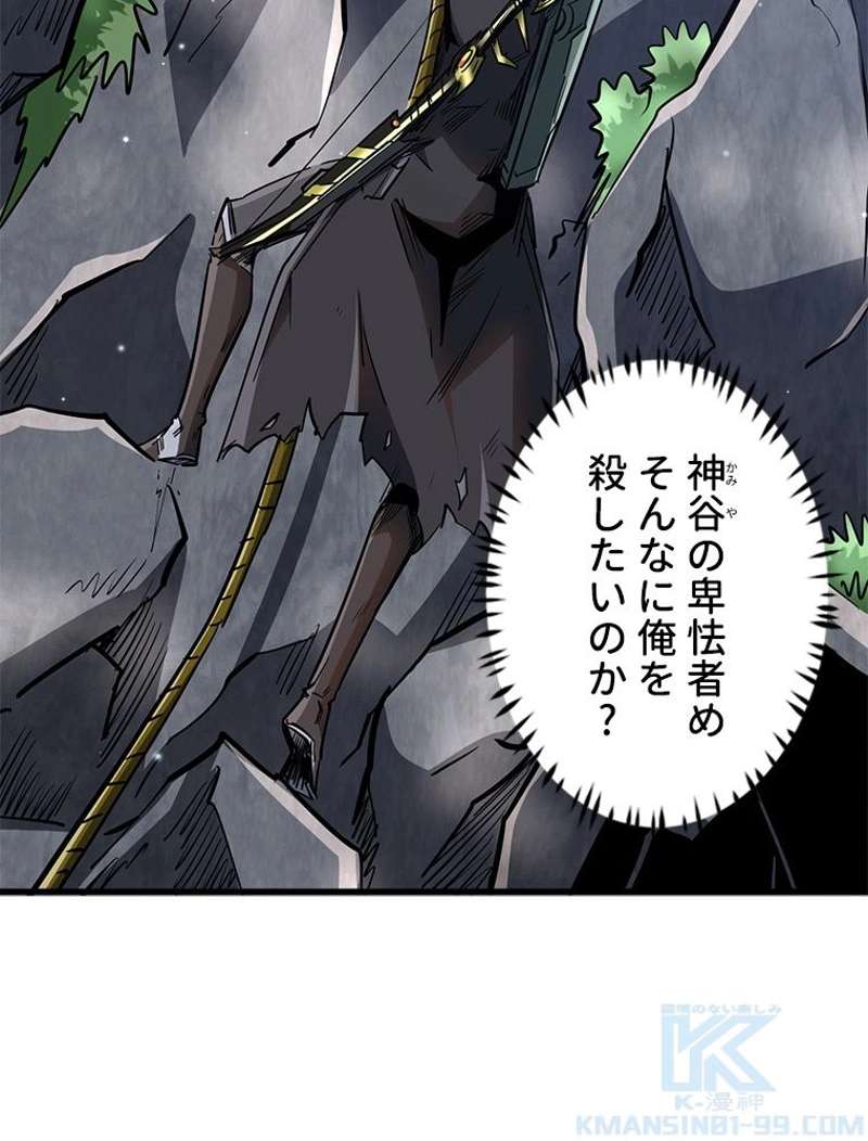 P65