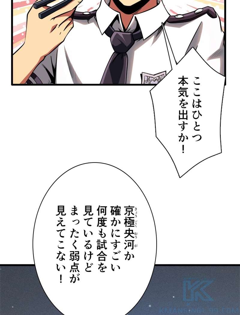 P64
