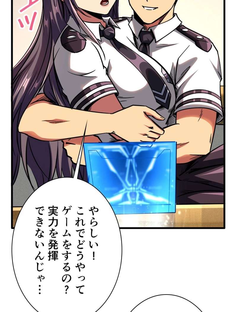 P30