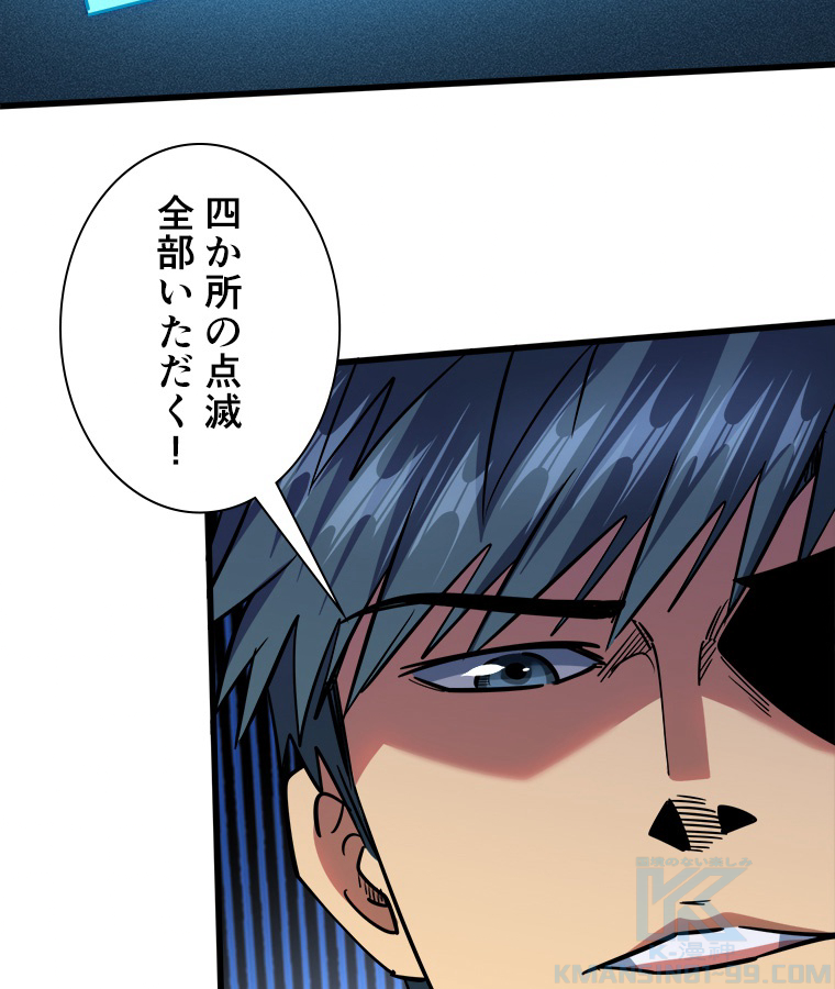 P46