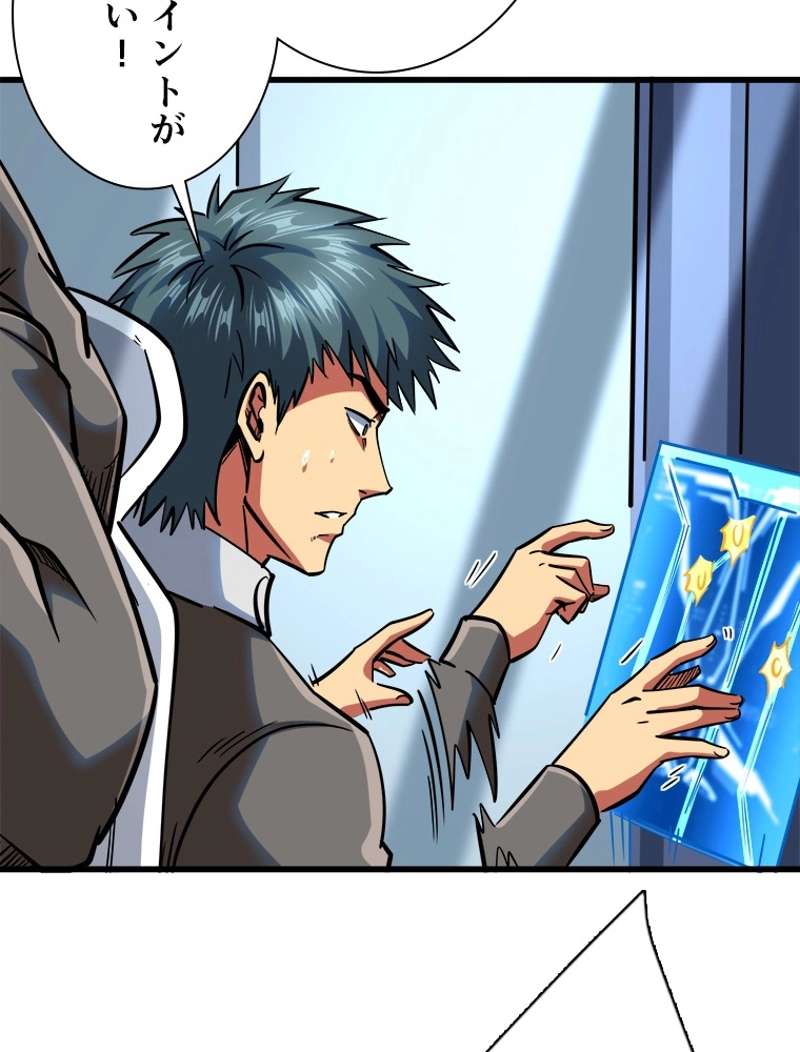 P54