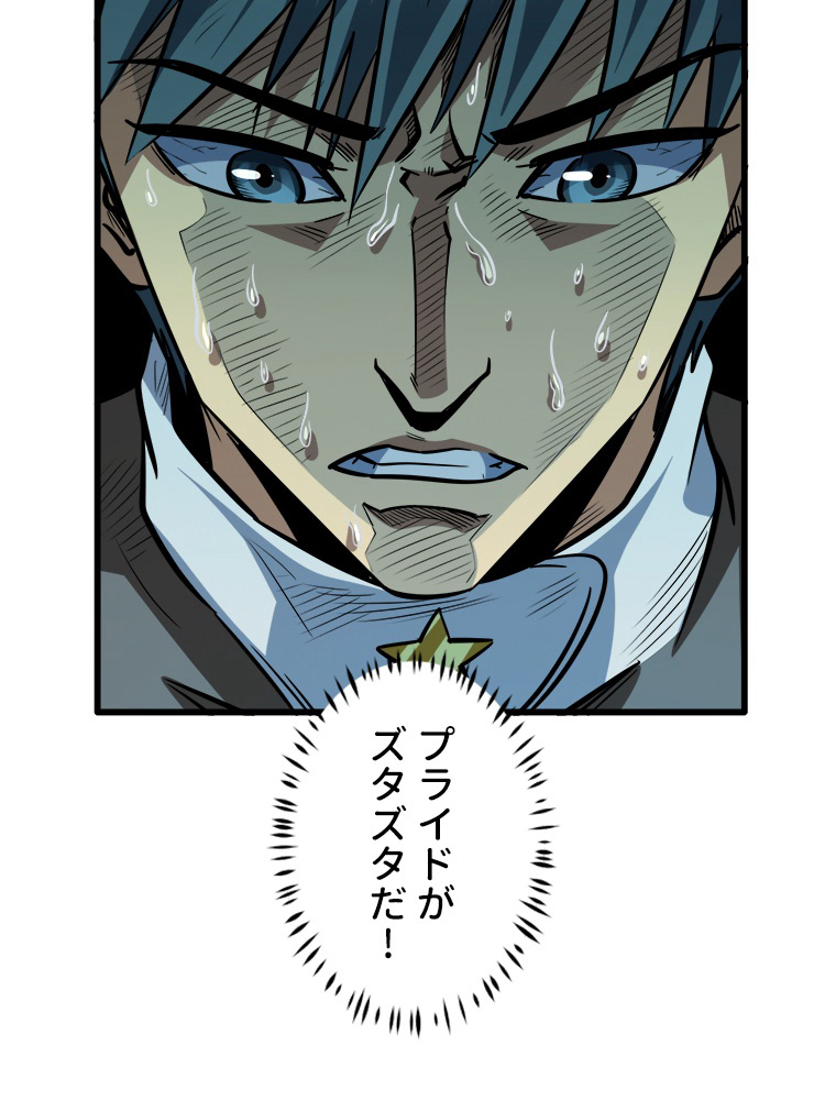 P59
