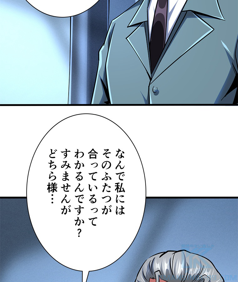 P64
