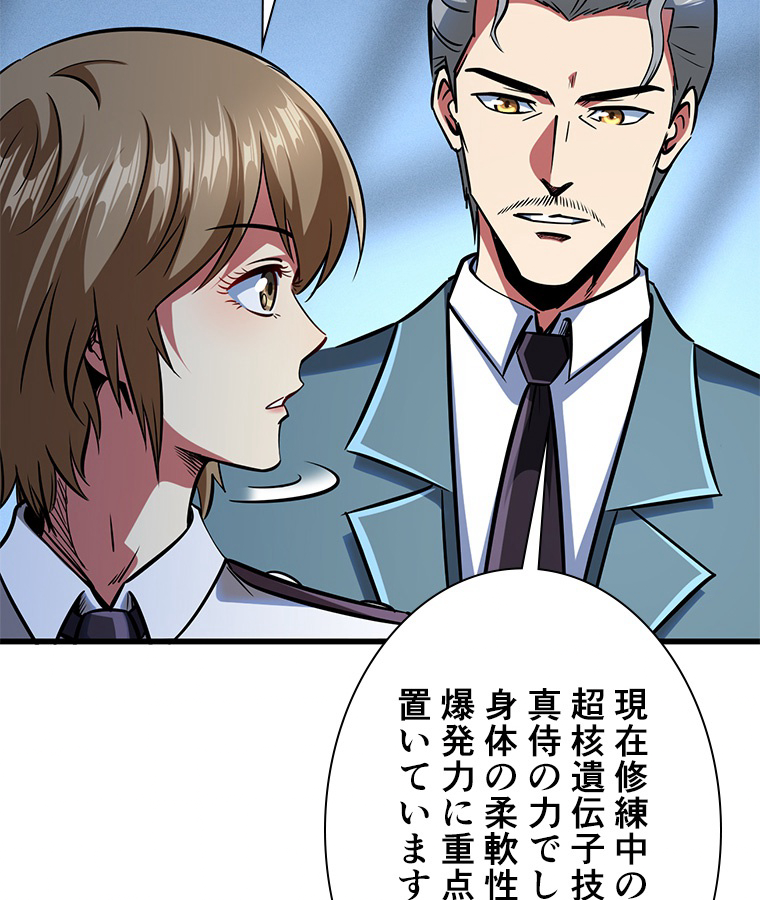 P65