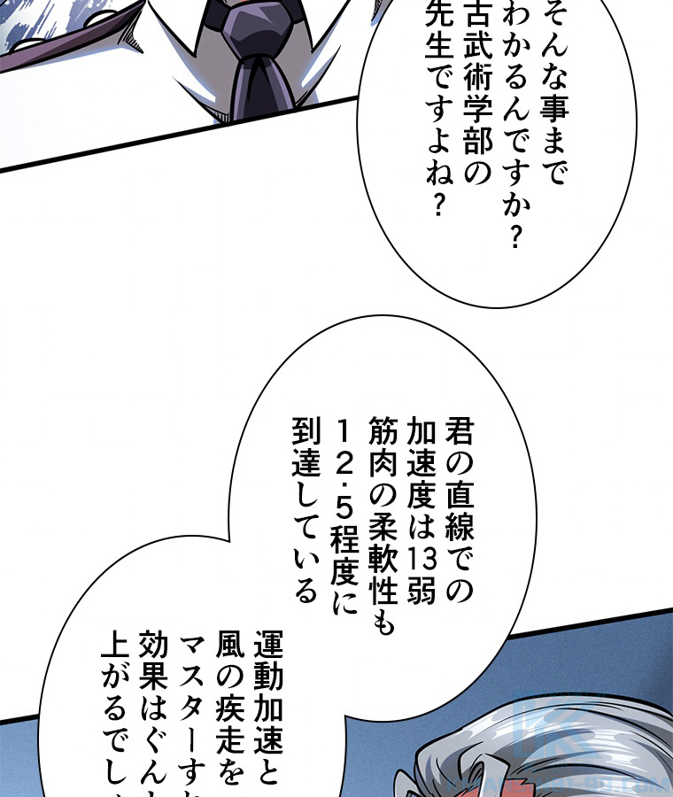 P67