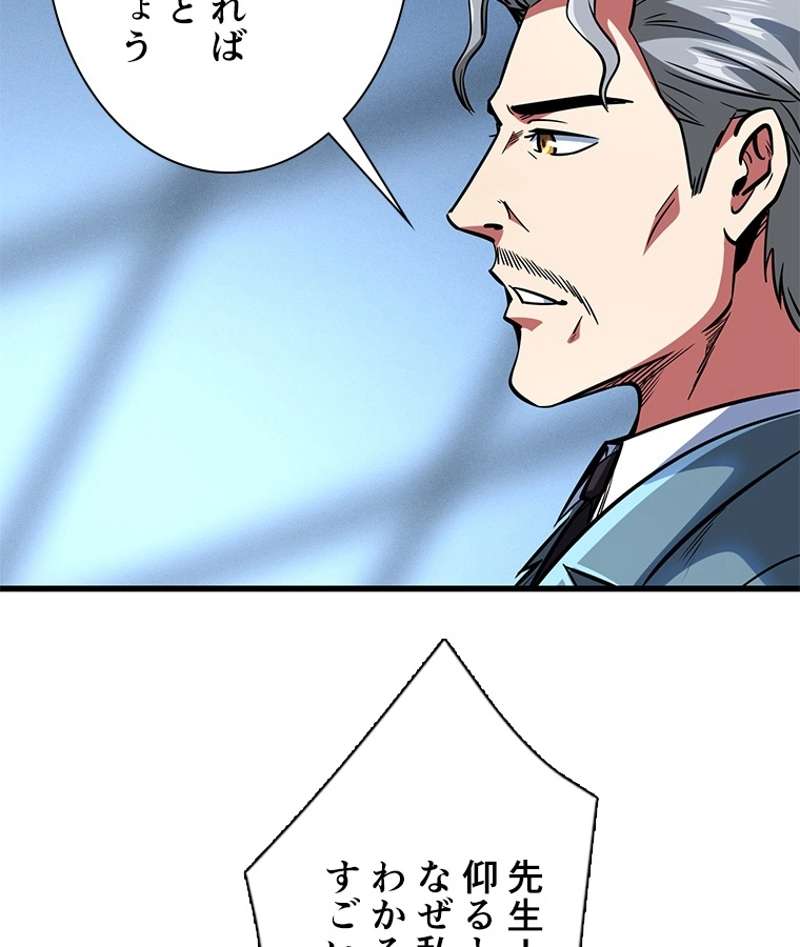 P68