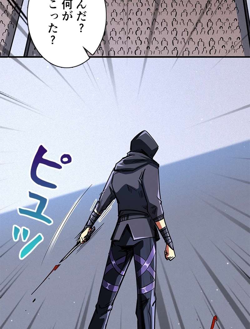 P24