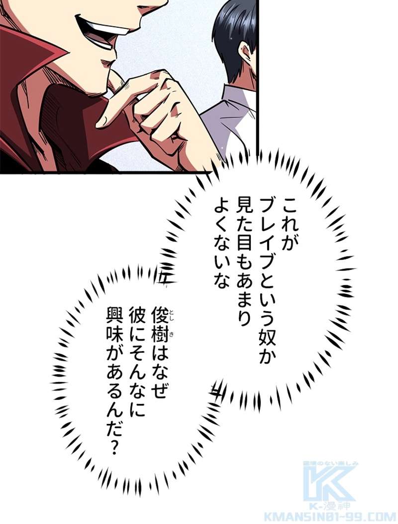 P56