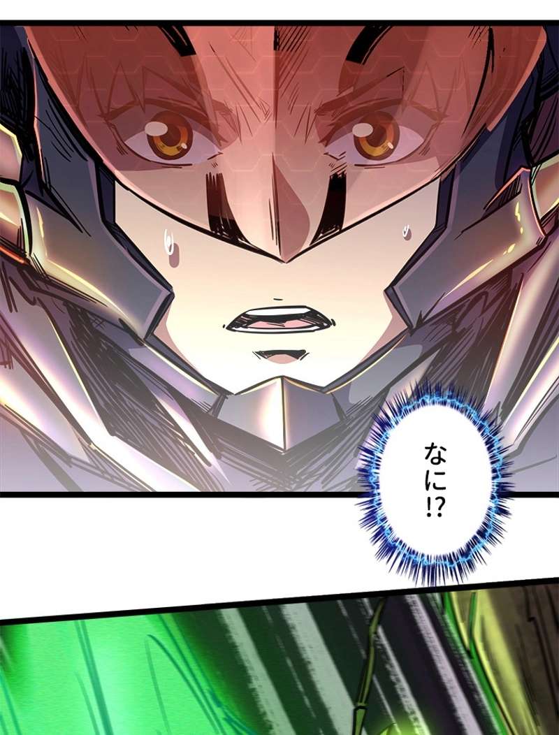 P49