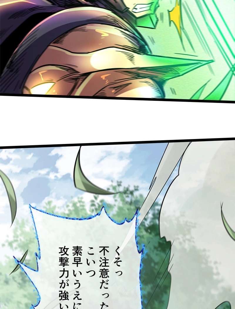 P52