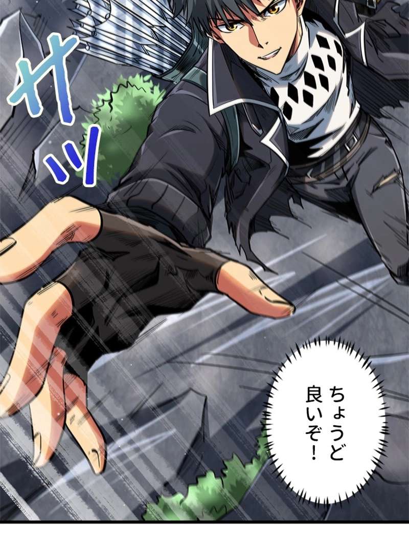 P52