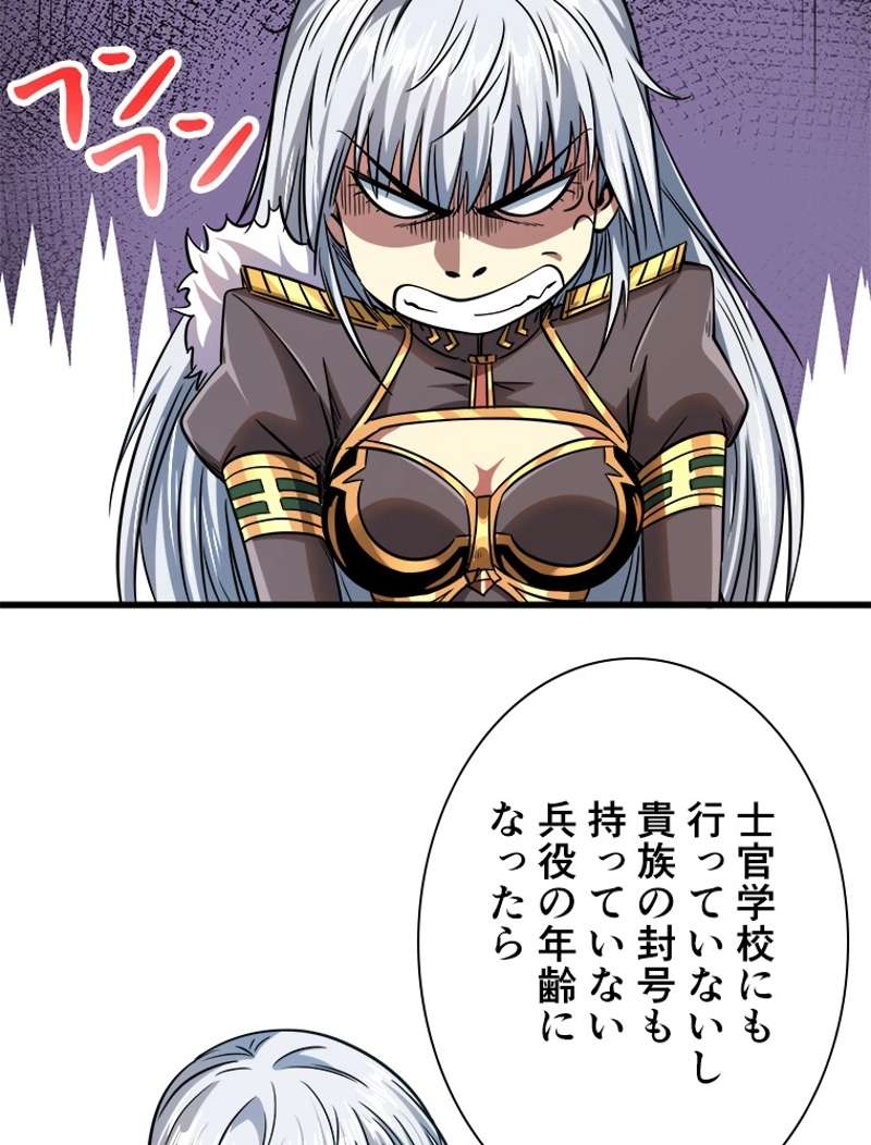 P34