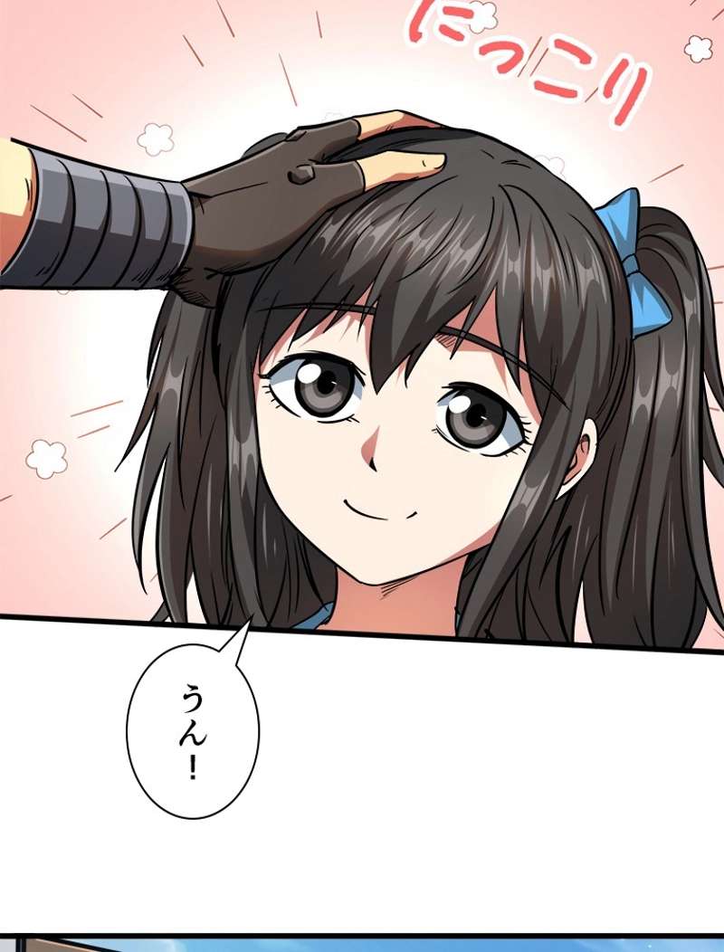 P55