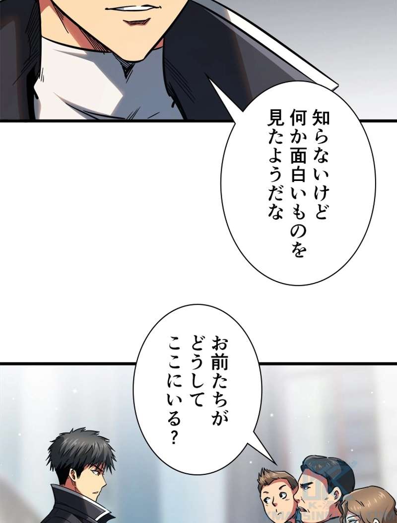 P59