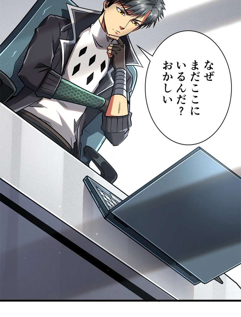 P38
