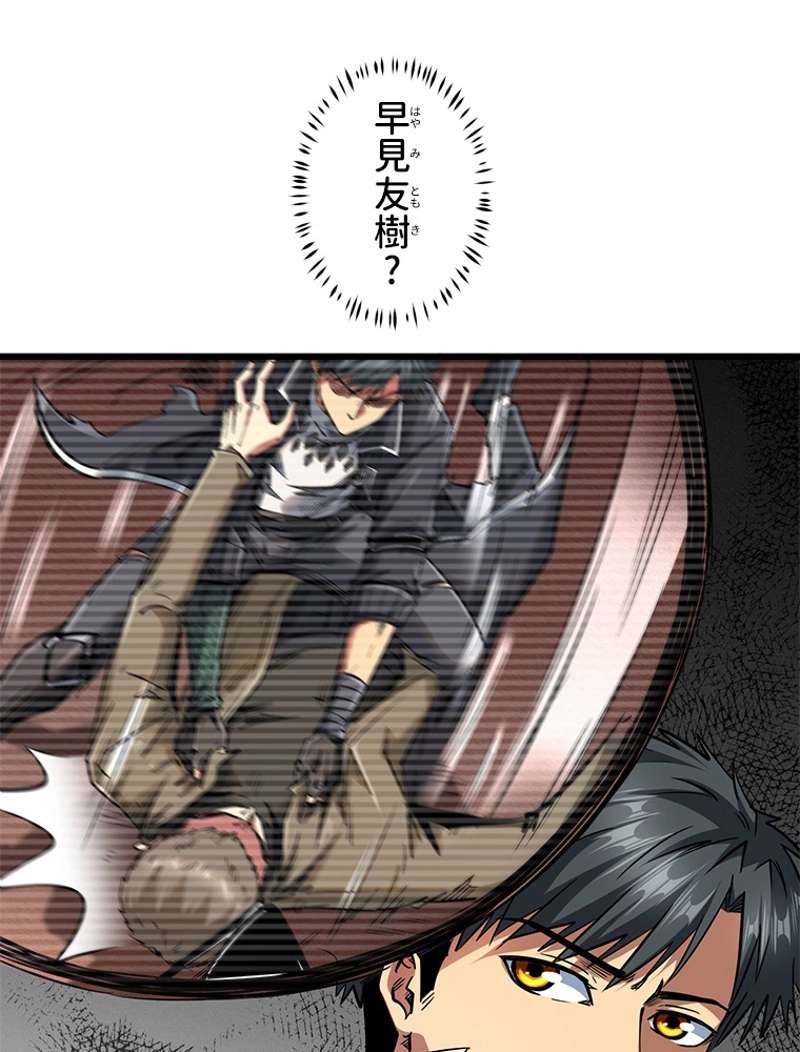 P44