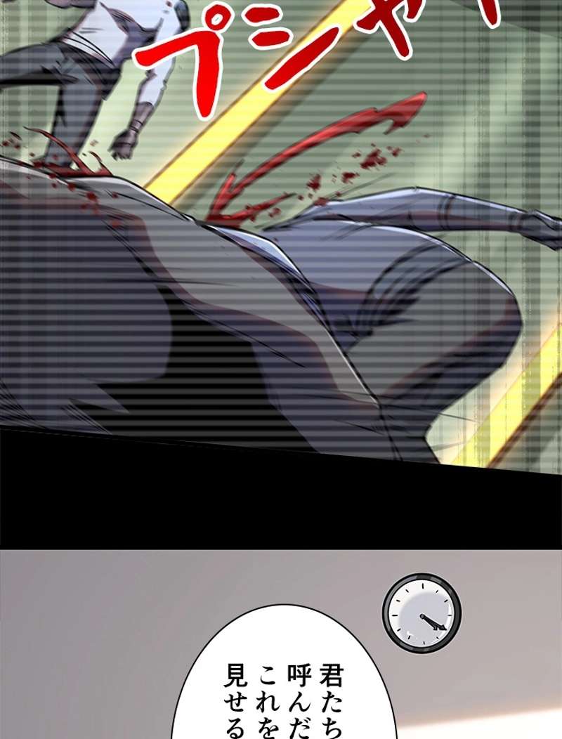 P56
